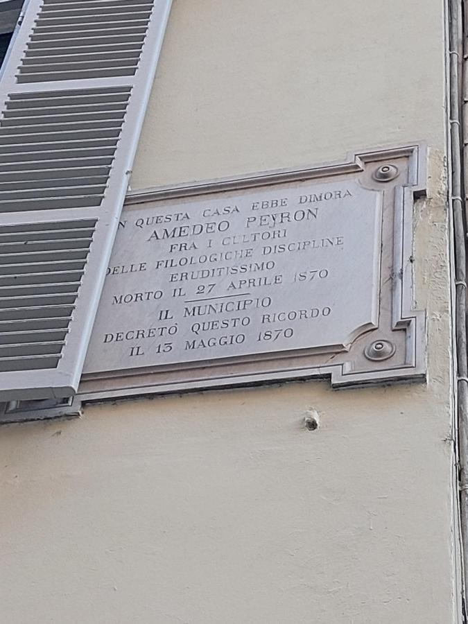 Ynh Bilo Sancarlo Museo Egizio Piazza San Carlo Apartment Turin Bagian luar foto